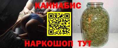 скорость Старая Купавна