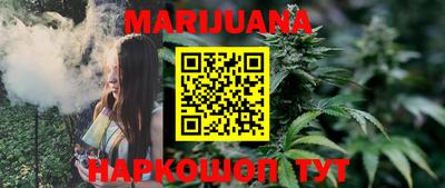 стафф Славгород