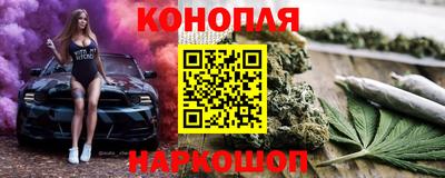 соль курить ск Славянск-на-Кубани