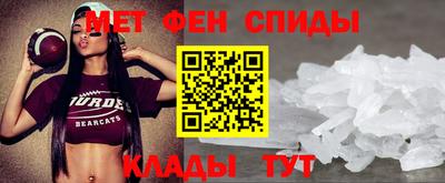 соль курить ск Славянск-на-Кубани
