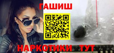 стафф Славгород