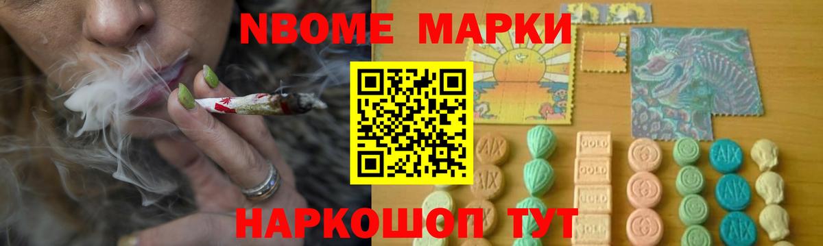 Лсд 25 экстази кислота    маркетплейс  ЛСД экстази ecstasy  Сергиев Посад  Вход с VPN  LSD-25 экстази 